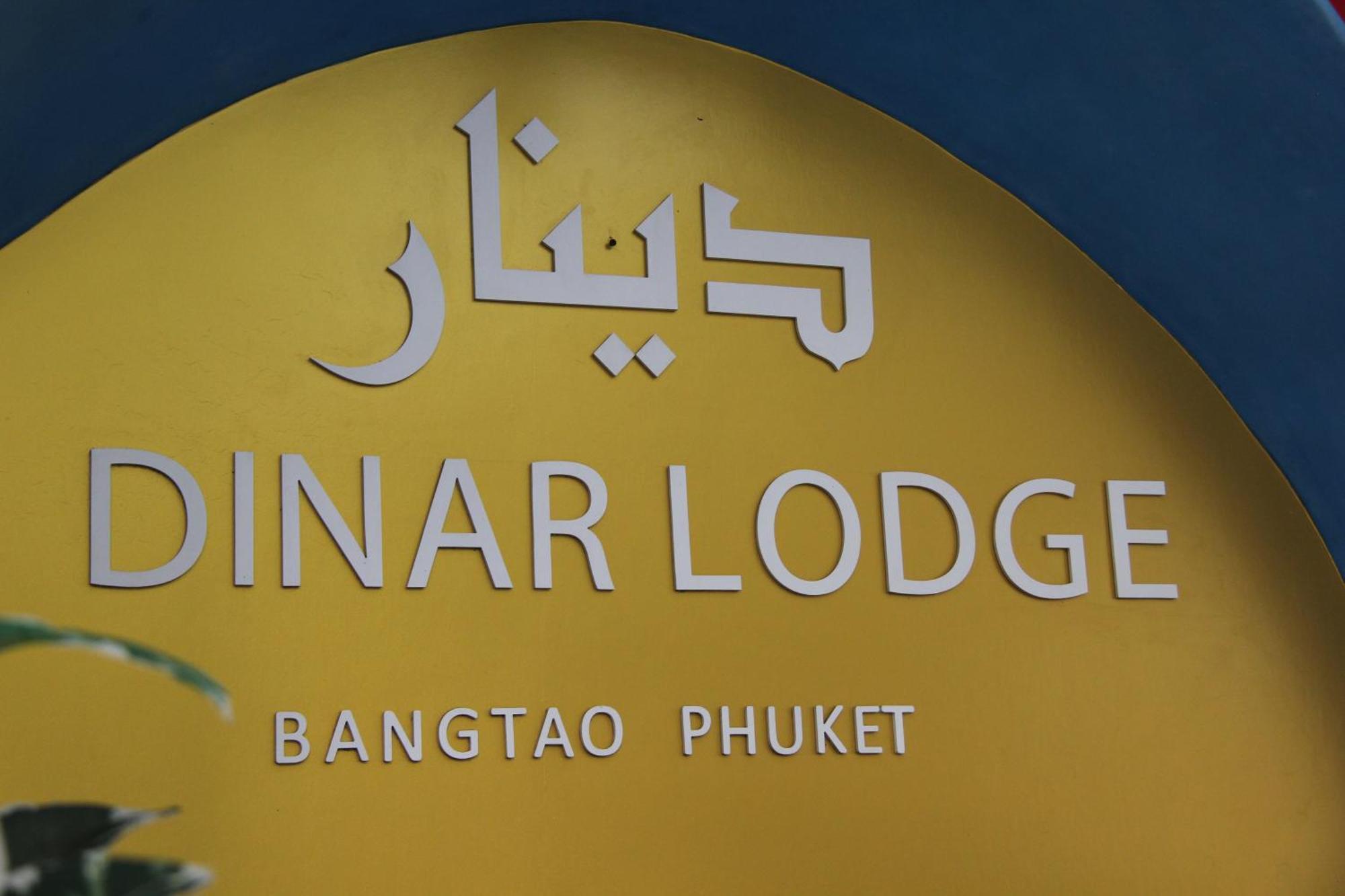 Dinar Lodge Plaja Bang Tao Exterior foto